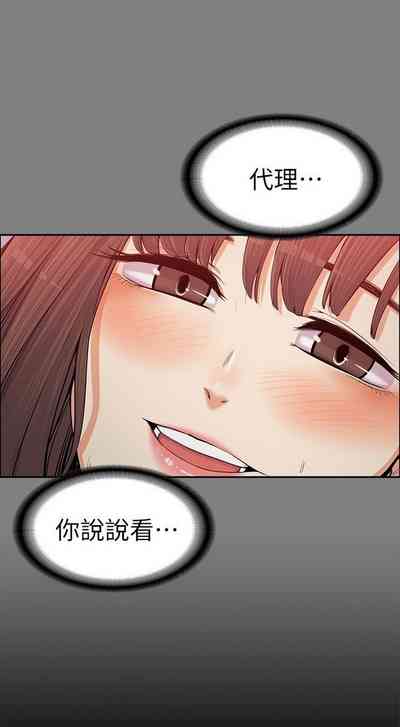 第332页图