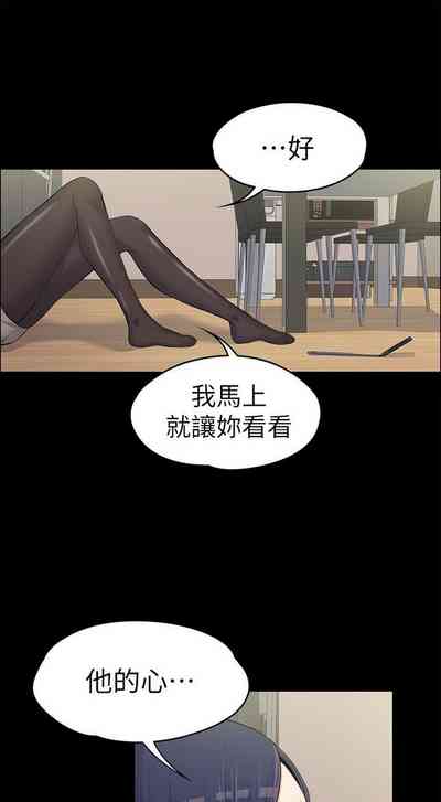 第336页图