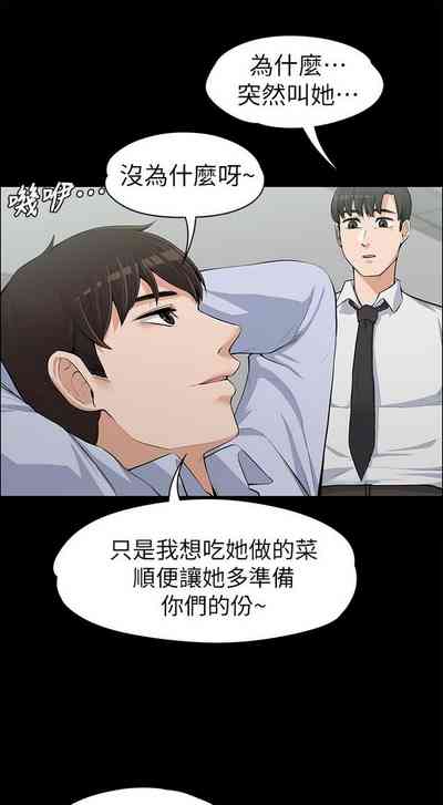 第340页图