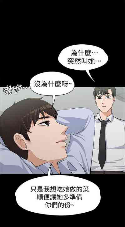 第344页图