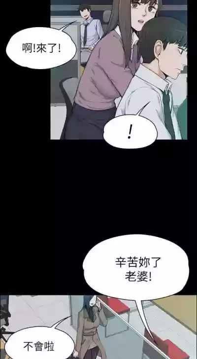 第352页图
