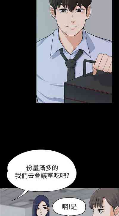 第356页图