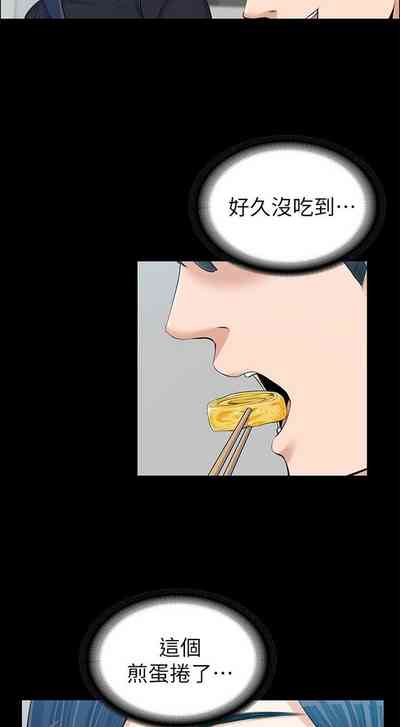 第360页图