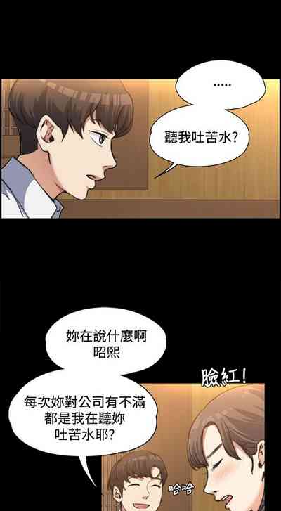 第36页图