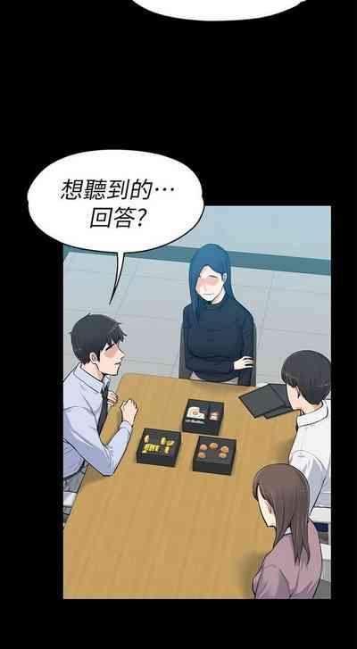 第380页图