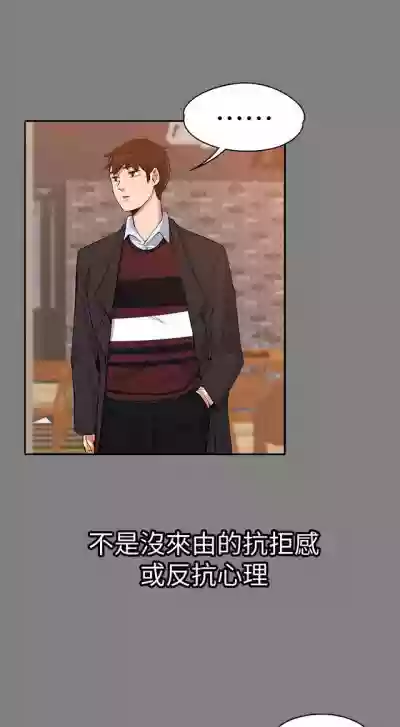 第396页图