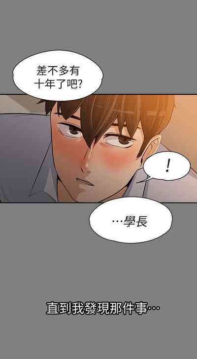 第404页图