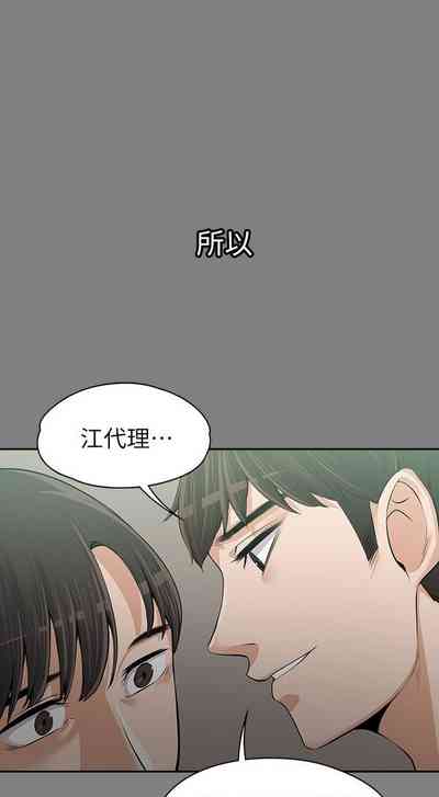 第408页图