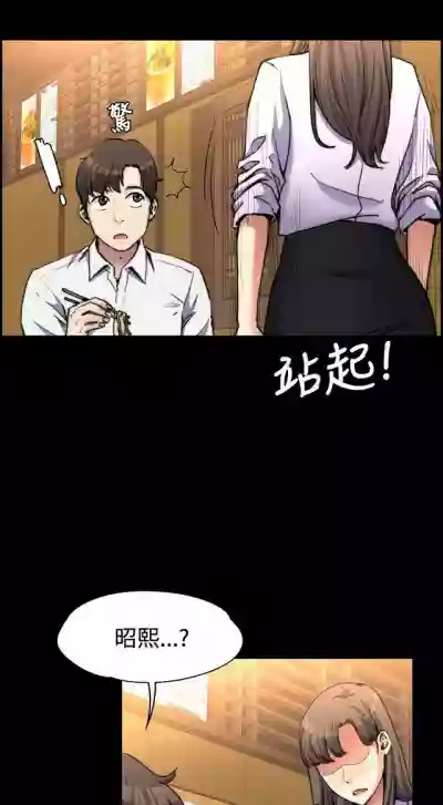 第40页图