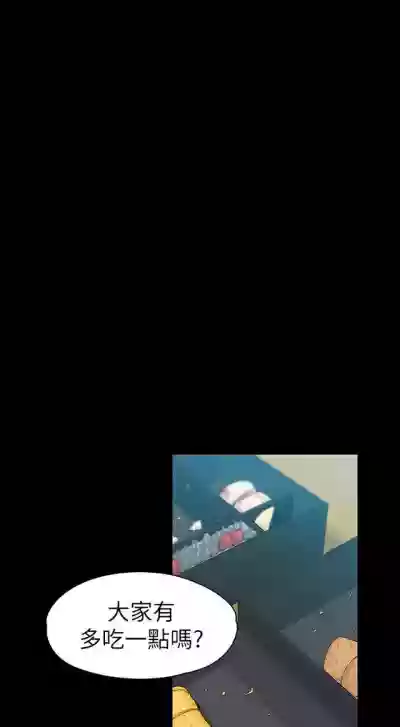 第412页图