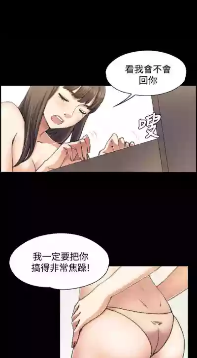 第52页图
