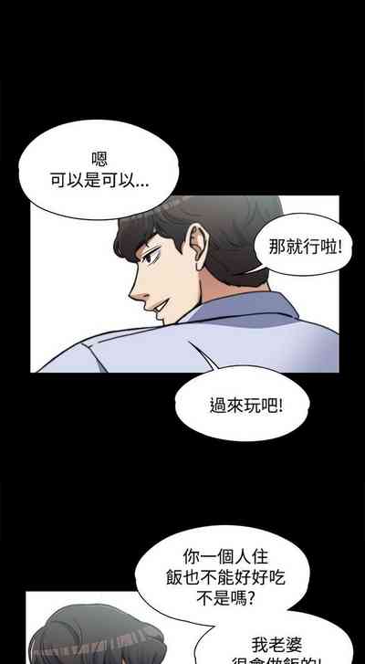 第56页图