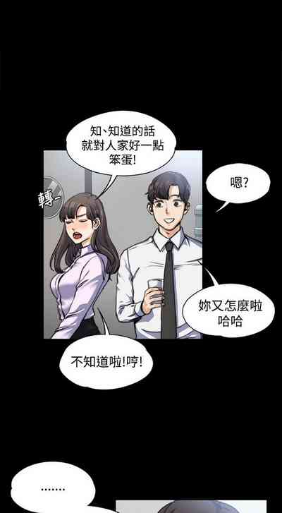 第64页图