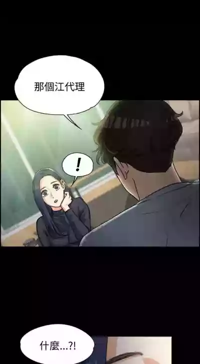 第72页图