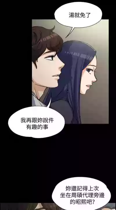 第76页图