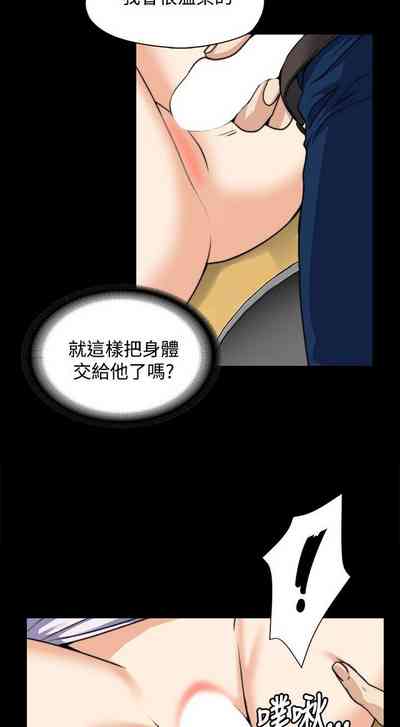 第88页图