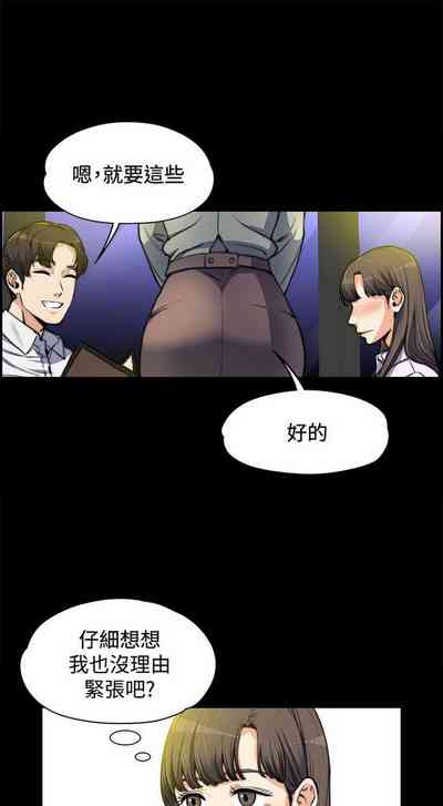 第96页图
