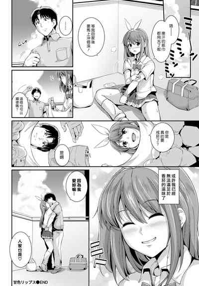 第20页图