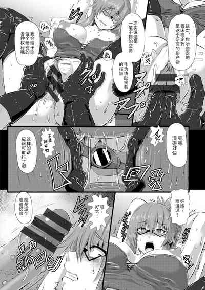 第116頁圖