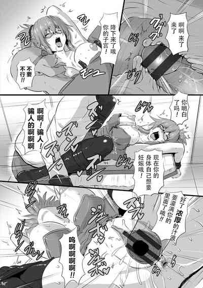 第120頁圖