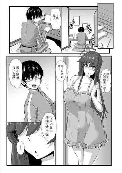 第144頁圖