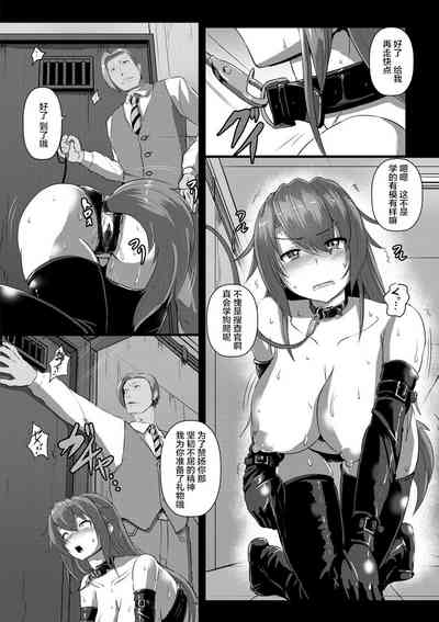 第32頁圖