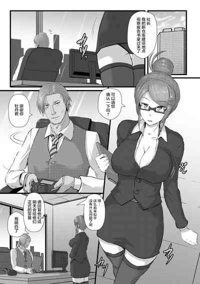 第8頁圖