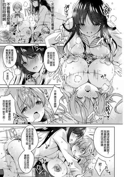第40页图