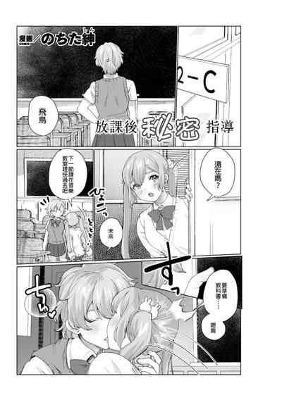 第44页图