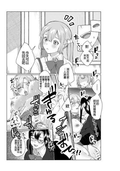 第60页图