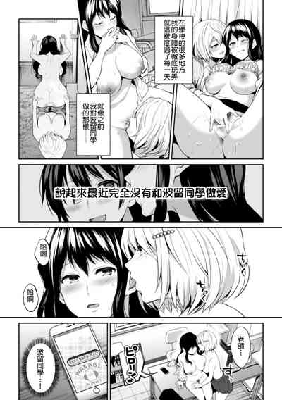 第84页图