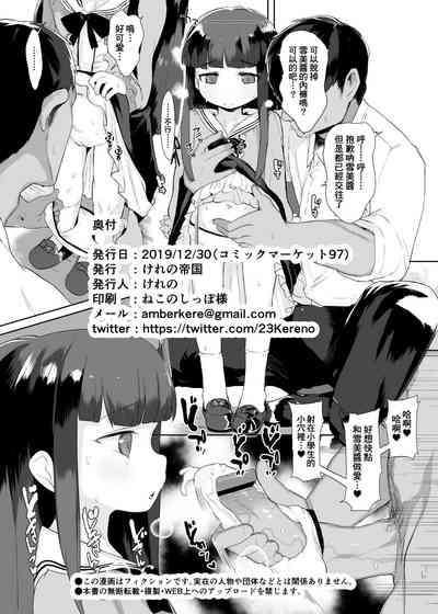 第40页图