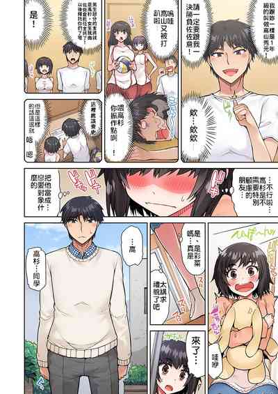 第92页图