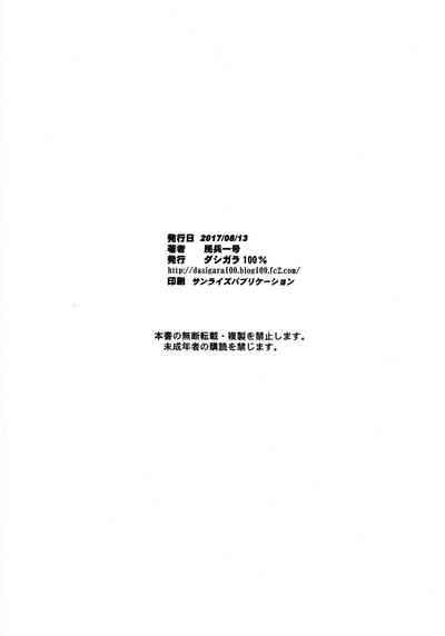 第64页图