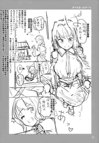 第24頁圖
