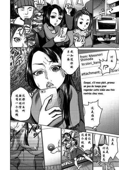 第4页图