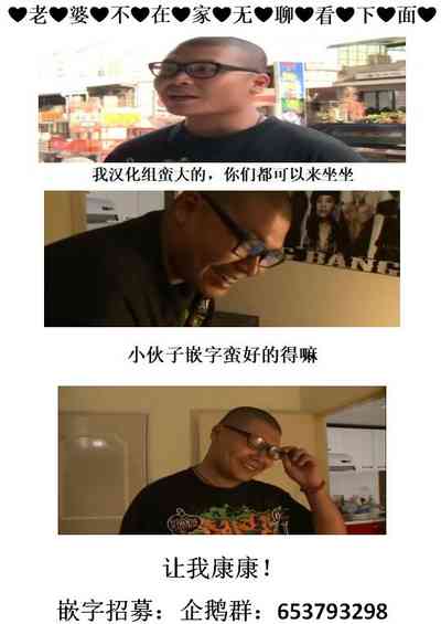 第16页图