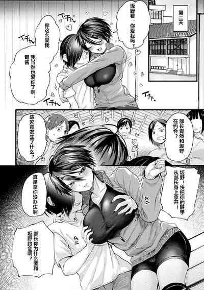 第12頁圖