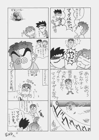 第32頁圖
