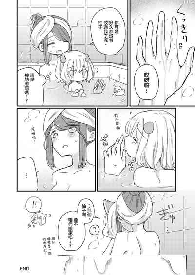 第24頁圖