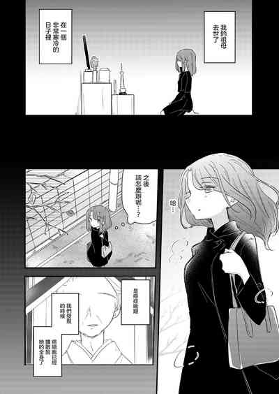 第28頁圖