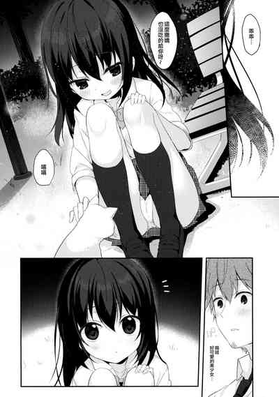第4頁圖