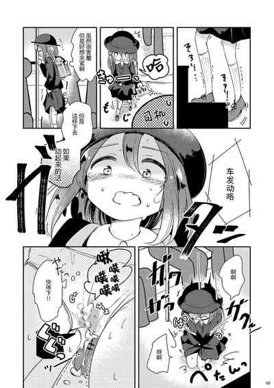 第4頁圖
