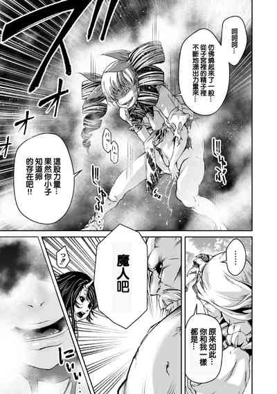 第28頁圖