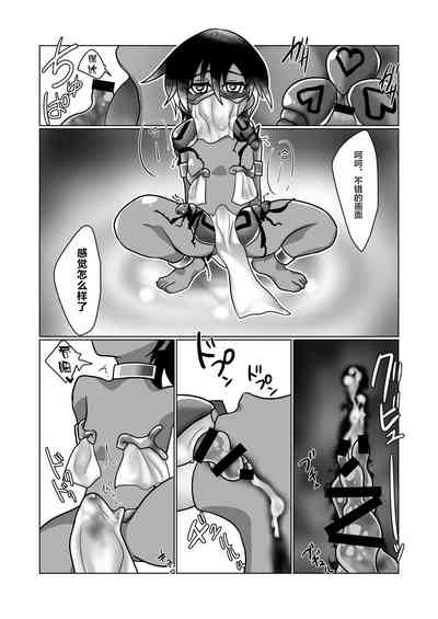 第16頁圖