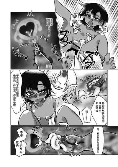 第24頁圖