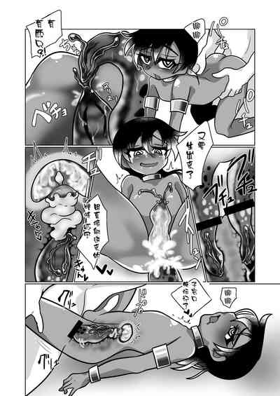 第28頁圖