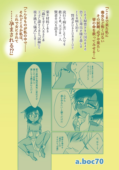 第36頁圖