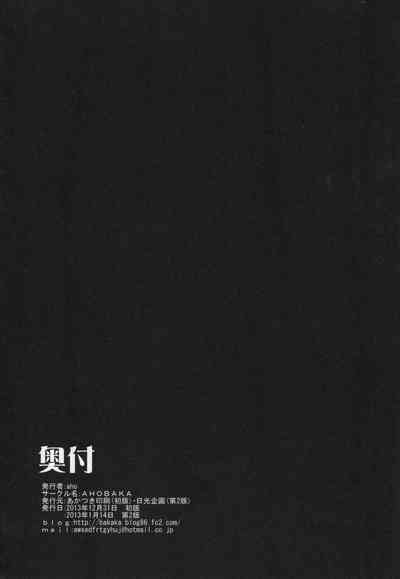 第36页图