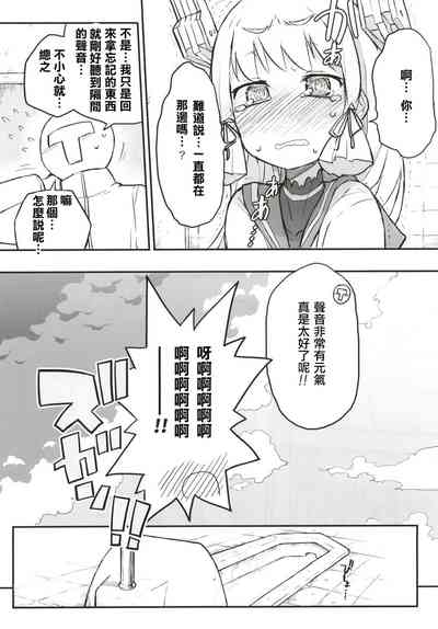 第16页图